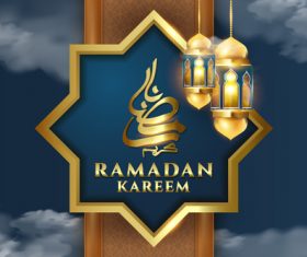 Beautiful Ramadan kareem card vector