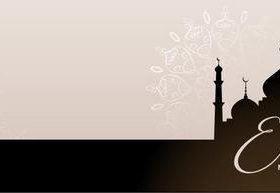 Black silhouette Eid mubarak banner vector