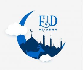 Blue creative Eid al adha background vector