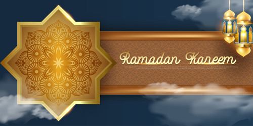 Creative Islamic style card vector