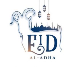 Eid al adha background silhouette vector