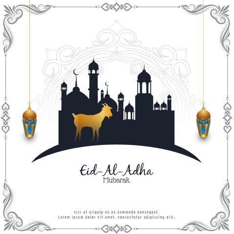 Eid al adha black and white silhouette vector