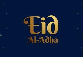 Golden Eid al adha banner background vector