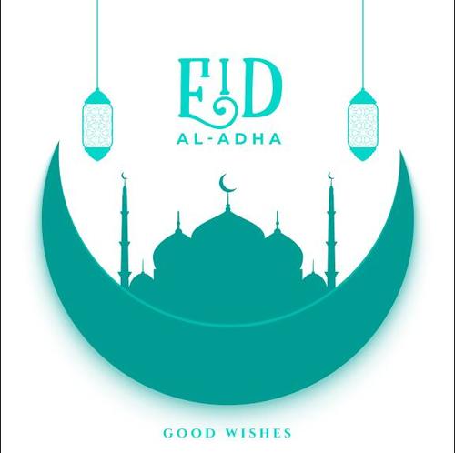 Good wishes Eid al adha background vector