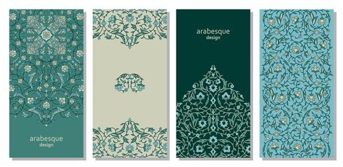 Green arabesque design background vector