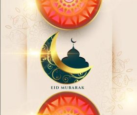 Magical beautiful Eid mubarak card vector