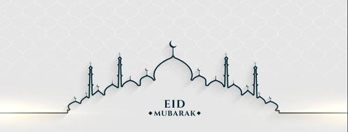 Mosque silhouette Eid mubarak banner vector