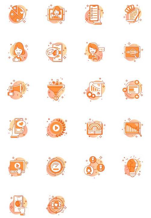 Orange color icon vector