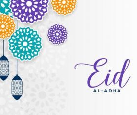 Paper cut flower Eid al adha background vector