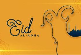 Sheep silhouette Eid al adha banner background vector
