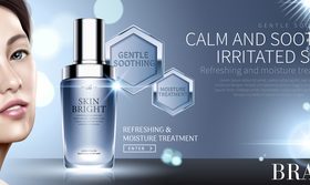 Skin bright skin care advertising vector