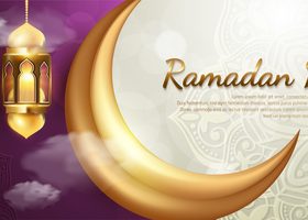 Two-color Islamic style card vector