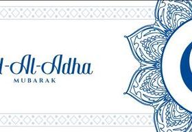 White Eid al adha banner background vector