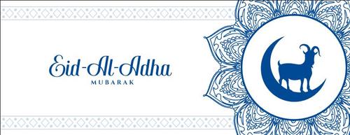 White Eid al adha banner background vector free download