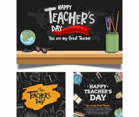 You are my great teacher happy teachers day vector