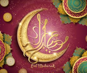 Colorful Islamic holiday card vector