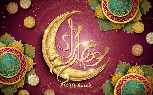 Colorful Islamic holiday card vector