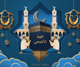 Eid al adha prayer vector