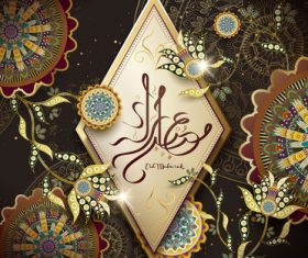Exquisite ramadan festival card set vector