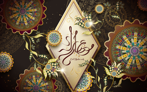 Exquisite ramadan festival card set vector