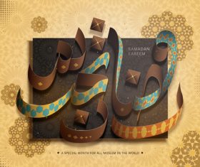 Islamic holiday font vector