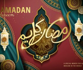 Ramadan font card vector