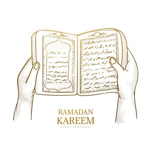 Reading Quran vector