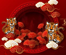 2022 China Year of the Tiger Greeting Card Vector