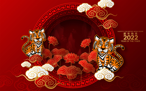 2022 China Year of the Tiger Greeting Card Vector