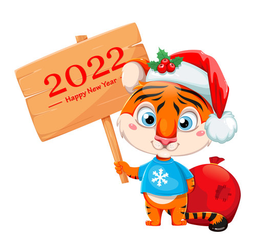 2022 Merry Christmas wooden sign vector