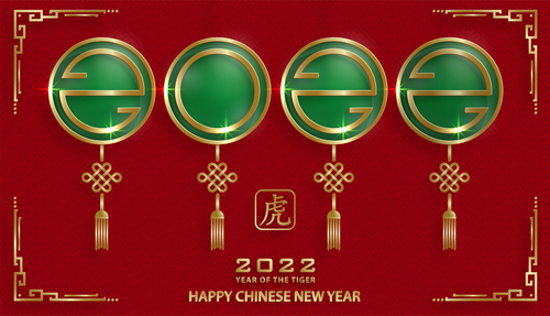 2022 creative beautiful new year greeting card vector