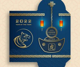 2022 new year dark blue background red envelope template vector