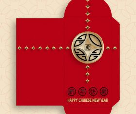 2022 new year red envelope template vector