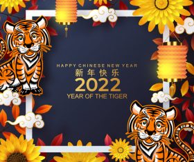 2022 year of the tiger gold flower vector