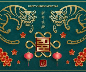 Abstract tiger background china new year greeting card vector