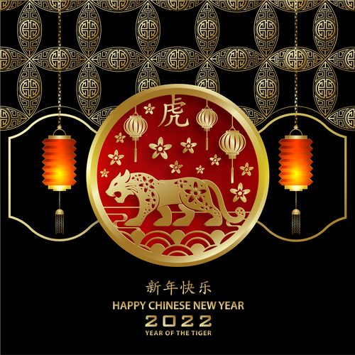 Art background 2022 china new year vector