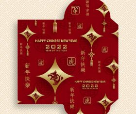 Auspicious festive cover envelope 2022 new year template vector