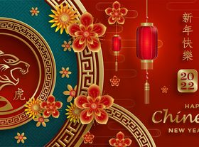 Banner design 2022 new year vector