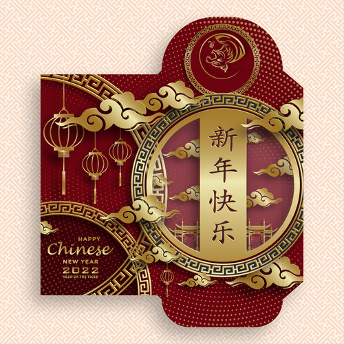 Beautiful Envelope China 2022 New Year Template Vector
