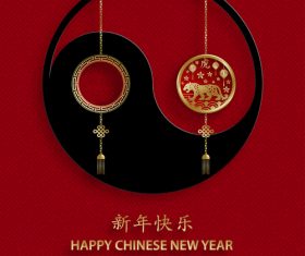 Beautiful design China New Year greeting card vecto