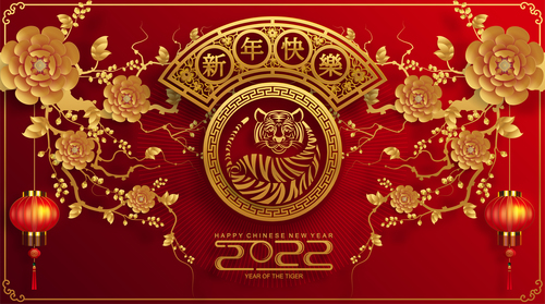 Beautiful illustration golden year of the tiger greeting card vector
