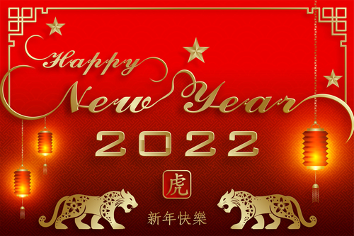 Big red china new year element greeting card vector
