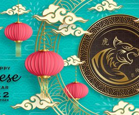 Celebration china2022 tiger year greeting card vector