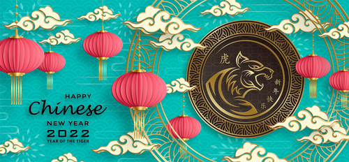 Celebration china2022 tiger year greeting card vector