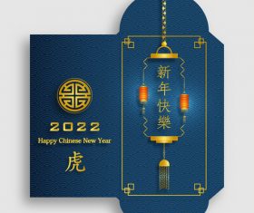 China 2022 new year red envelope template vector