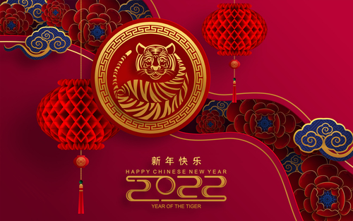 China New Year illustration with tiger symbol vector