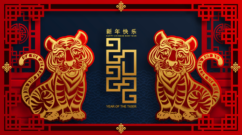 China Year of the Tiger 2022 Vector
