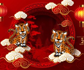 China Year of the Tiger Greeting Card Vector