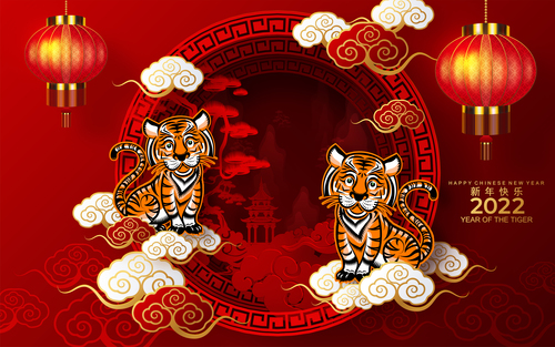 China Year of the Tiger Greeting Card Vector
