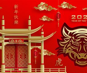 China element 2022 tiger year greeting card vector